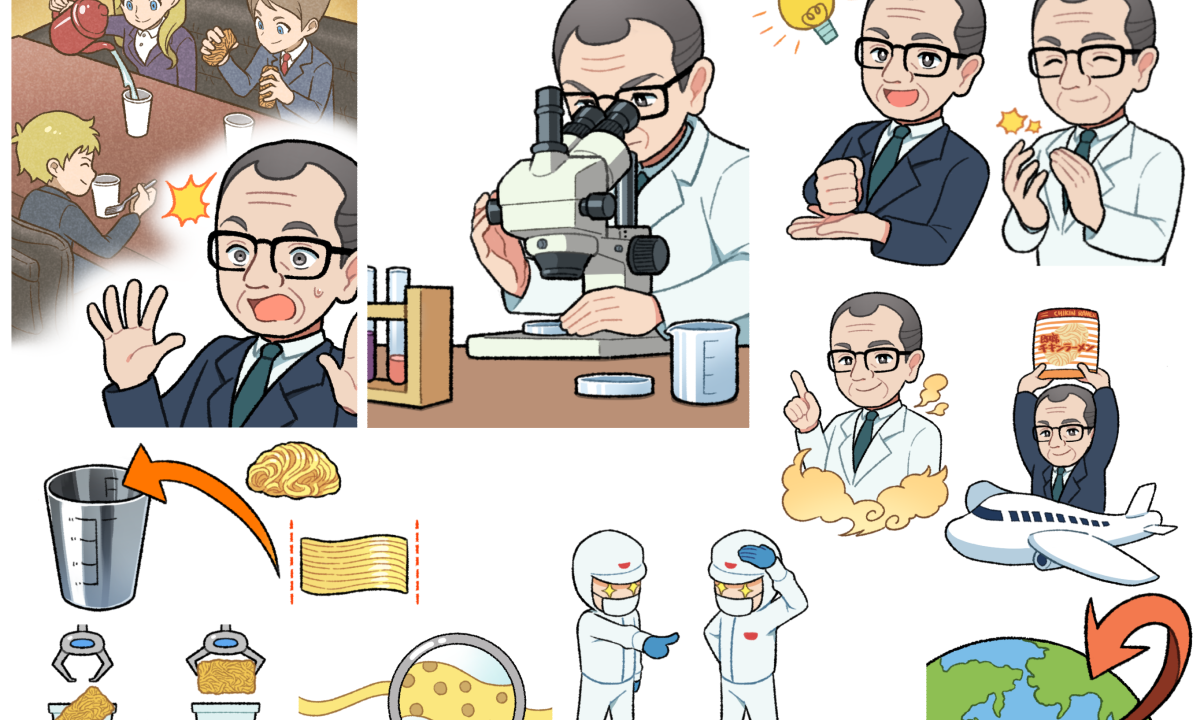 お仕事紹介 カップヌードルが出来るまでのイラスト ナガラヨリ お仕事紹介 カップヌードルが出来るまでのイラスト ナガラヨリ